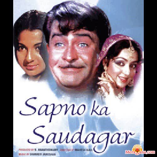 Poster of Sapnon Ka Saudagar (1968)